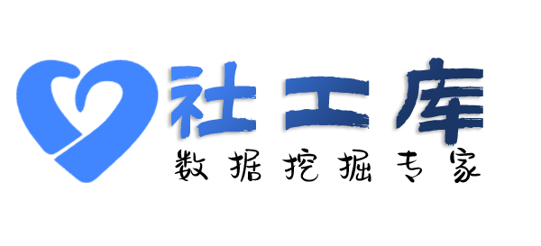 真实的查女友探探号